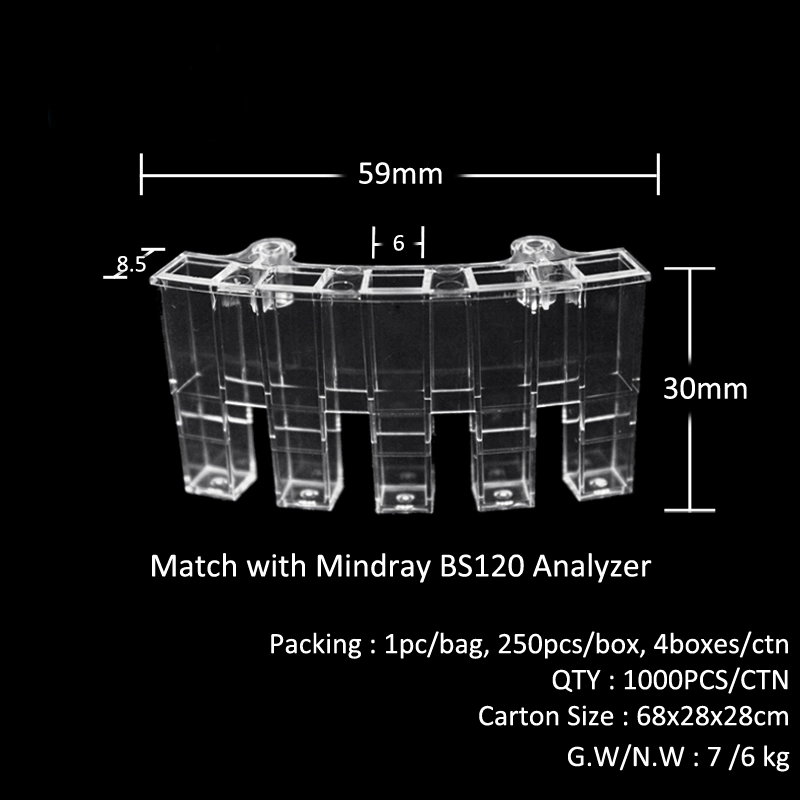 BS120 Plastic Coagulation Cup Disposable Specimen Cups Reaction Cuvette